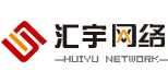 惠州市汇宇网络科技有限公司